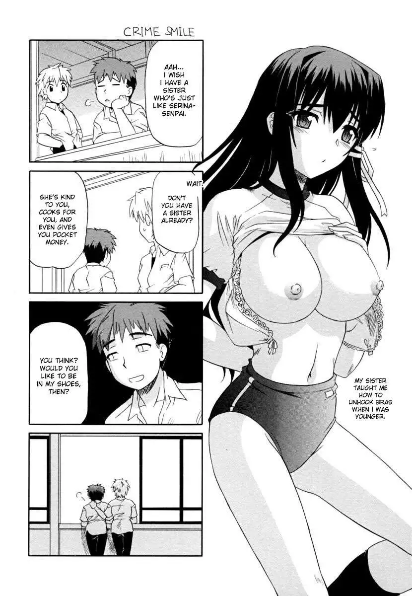Sister the Buster