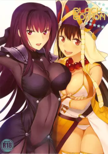 (C89) [Chirorura (Kurota Nichiru)] BLACK EDITION (Fate/Grand Order) [Chinese] [无毒汉化组]