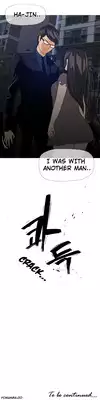 [ButcherBoy] Household Affairs Ch.1-24 (English) (YoManga) (Ongoing)