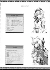 (C90) [UDON-YA (Kizuki Aruchu, ZAN)] Monhan no Erohon 15 (Monster Hunter) [English] {Hennojin}