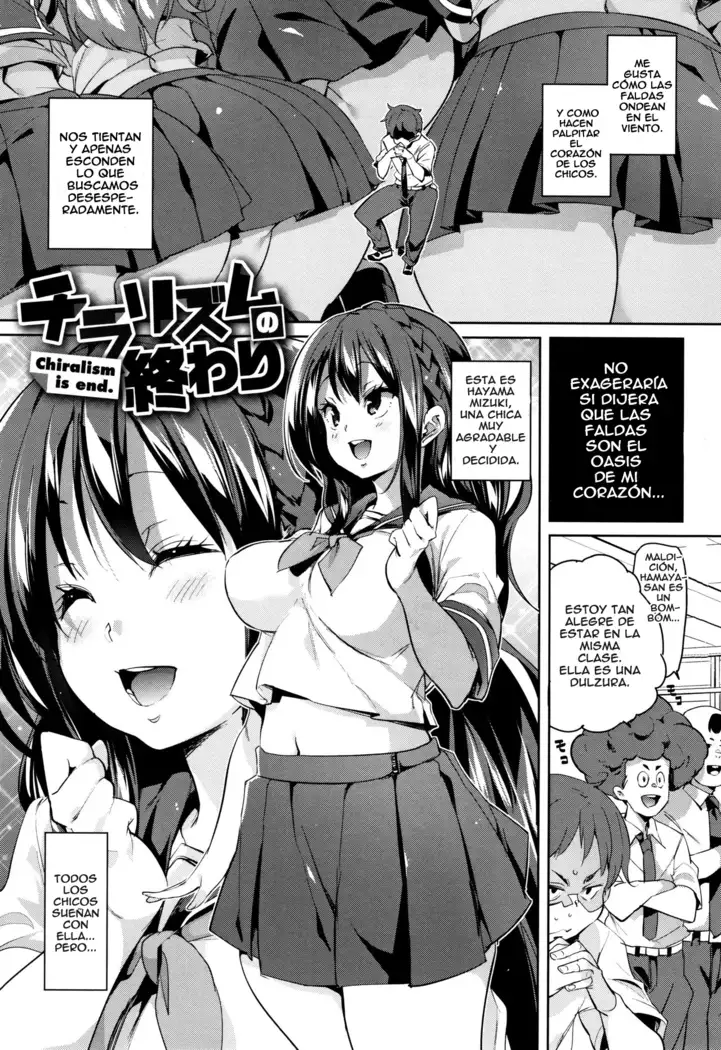 Shita no Okuchi de Chu Chu Shiyo Ch. 1-2