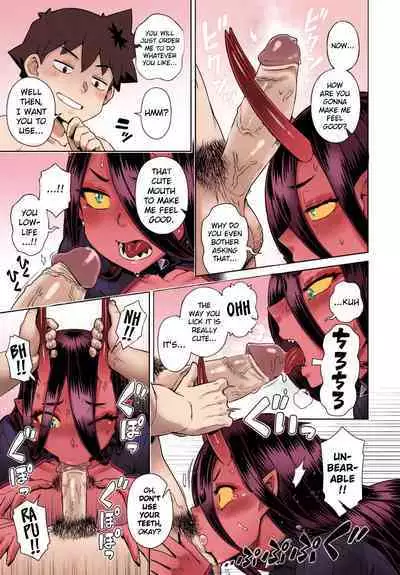 [Kousuke] Risemara Maou ga SSR | The Rerolled Demon Lord is SSR (COMIC Anthurium 2021-07) [English] [Clog] [Colorized] [Decensored] [Digital]