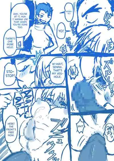 [InuCream (InuCreamice)] Kisei Suru Seijuu ni Natta Ore ga Nyururi Torokeru Nyotaika Yuri Taiken | I've Become a Parasitic Venereal Beast and Have Steamy and Slimy, Genderswap Lesbian Sex [English] [biribiri]