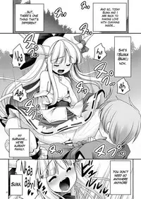 (Daikyuushuu Touhousai 29) [Yosutebito na Mangakaki (Tomoki Tomonori)] Boku no Kawaii Komatta Kooni (Touhou Project) [English] {Mant}
