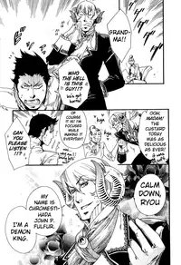 [Kuku Hayate] Maou no Amai Keiyaku - The sweet contract of the demon king Ch. 1-3 [English]