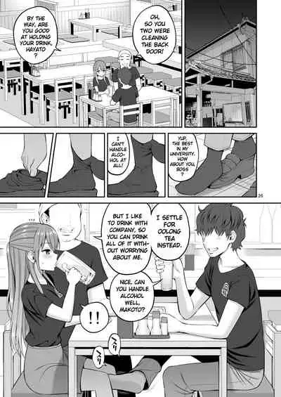 Motoyan Zuma Otto no Tonari de Hatsuiki | Ex-Delinquent Wife Cums Next to Her Husband for the First Time