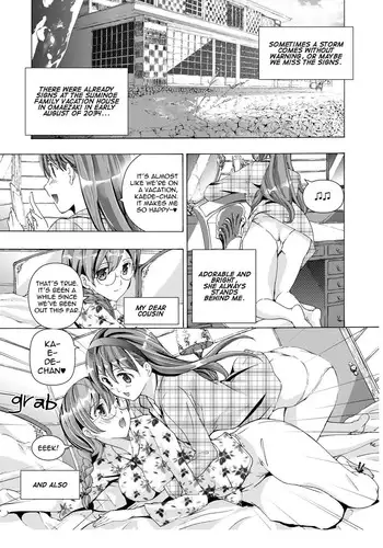 Yuzaidesu #2 |有罪 Ch.2