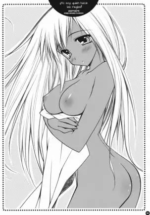 C72) [PINK (Araiguma)] Ore ga rule da!!