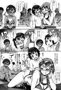 COMIC MILF 2019-06 Vol. 48