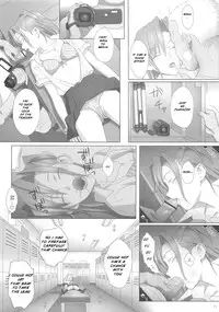 (C82) [Hito no Fundoshi (Yukiyoshi Mamizu)] Kaki Hoshuu | Summer Tutoring [English] {serres}