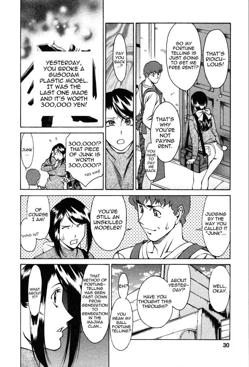 Tama Fortune Ch2
