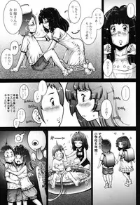 Men's Young 2010-03