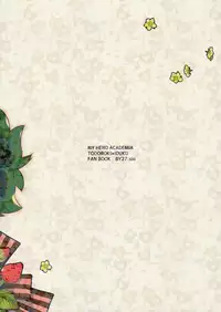 (C90) [27 (Shio)] Kawaii gatte kudasai (Boku no Hero Academia)