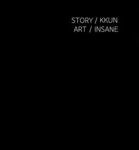 [KKUN &INSANE] Love Parameter 恋爱辅助器 86-97 [Chinese]中文