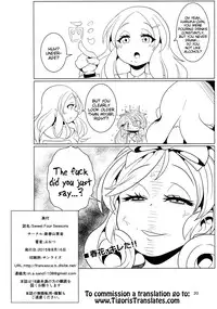 (C88) [Shinshunshantonshou (Bukatsu)] Sweet Four Seasons (Senran Kagura -Shoujotachi no Shinei-) [English] [Tigoris Translates]