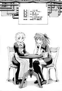 [Studio Wallaby (Kura Oh)] Futari no Toki | Their Season (Neon Genesis Evangelion) [English]
