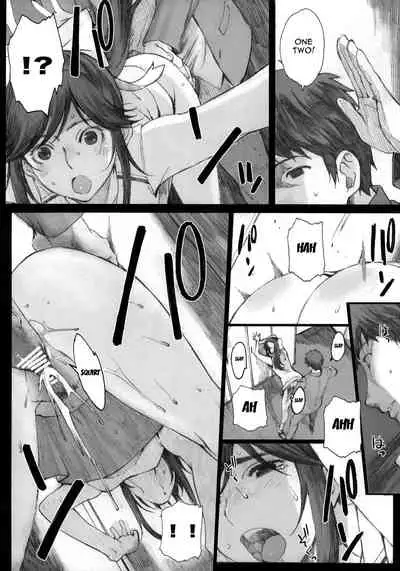 (COMIC1☆7) [Kansai Orange (Arai Kei)] Negative Love M (Love Plus) [English] {doujin-moe.us}