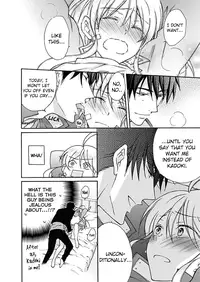 [Takao Yori] Nyotaika Yankee Gakuen ☆ Ore no Hajimete, Nerawaretemasu. 2 | Genderbender Yankee School ☆ They're Trying to Take My First Time. 2 [English]