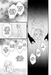 (Itan Renatus 5) [Beni (Inoue Kiyoshi)] Tsuioku no Souretsu (Jou) (Bungou Stray Dogs) [English] [biribiri]
