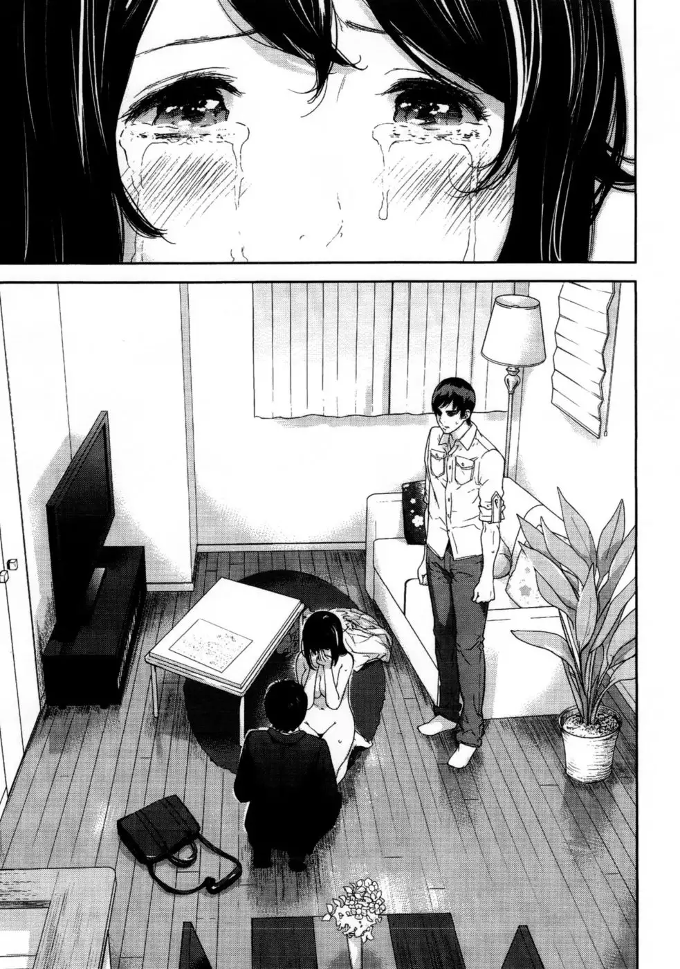 Netoraserare - Chapter 20