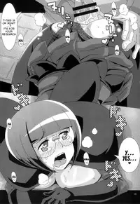 (C79) [Akusei-Shinseibutsu (Nori)] Bungaku Shoujo Gahou (Pokemon) [English] [Doujin-Moe]