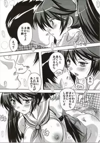 (Teitokutachi no Ochakai) [Studio Q (Natsuka Q-Ya, Sanuki Udon Jin)] Yasennara Isuzu ni Omakase yo! (Kantai Collection -KanColle-)