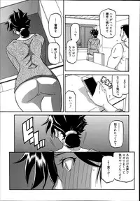 Manga Bangaichi 2014-11