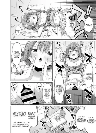 Ore yori Shougi ga Tsuyoi Mesugaki ni Chinpo de wa Katsu | Beating a Brat Who's Better Than Me At Shogi With My Dick