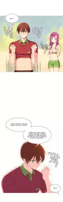 [Tankguy, ROZER] A World That I Rule Ch.01-23 [English] (Game of Scanlation) (Ongoing)