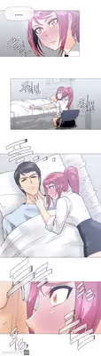 [ButcherBoy] Household Affairs Ch.1-24 (English) (YoManga) (Ongoing)