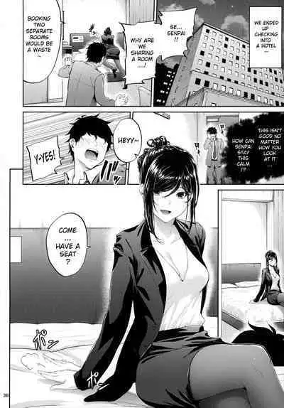 [IV VA SHIN (Mikuni Mizuki)] Shokuba no Senpai [English]