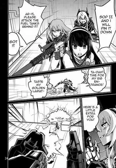 (C97) [Dekairuka] Tsuyoku Dakishimete | Please Hold Me Tight (Girls' Frontline) [English]