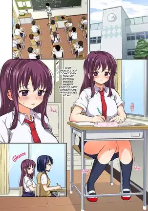 Chii-chan Kaihatsu Nikki Color Ban | Chii-chan Development Diary Full Color Collection