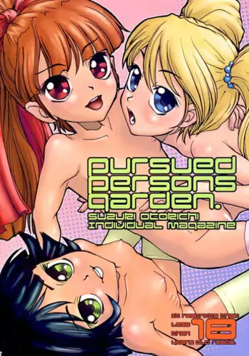 PursuedpersonsGardenlite