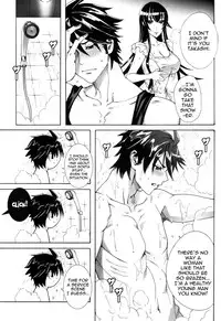 (C79) [Maidoll (Fei)] Kiss of the Dead (Highschool of the Dead) [English] {doujin-moe.us}