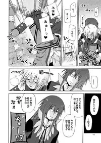 [Akunomangakarenmei (Clarin)] Akumanga-Daioh Symphonia Ratatosk no Kishi 2 (Tales of Symphonia) [Digital]