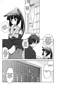 (C88) [B.BRS. (B.tarou)] Lovers Closet (Log Horizon) [English] [Trinity Translations Team]