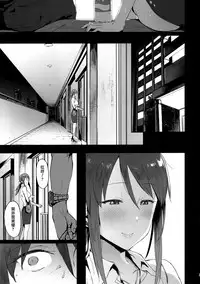 (C92) [PIANIISHIMO (Pija)] Mifune Miyu no Koukai (THE IDOLM@STER CINDERELLA GIRLS) [Chinese] [無邪気漢化組]