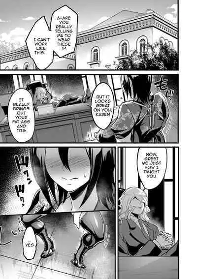 [Remu] YOTOGIDUMA Ch.1-7 / Night Attendant Wife Ch.1-7 [English] {Doujins.com}