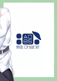 [Angel of Blue Sky (Toito)] Junai Ripper (Fate/Grand Order) [English] [desudesu] [Digital]