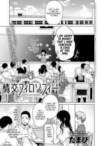 【背叛第二集】【黑暗作品】