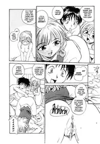 [RaTe] RaTe Jiru [English] [TCup]
