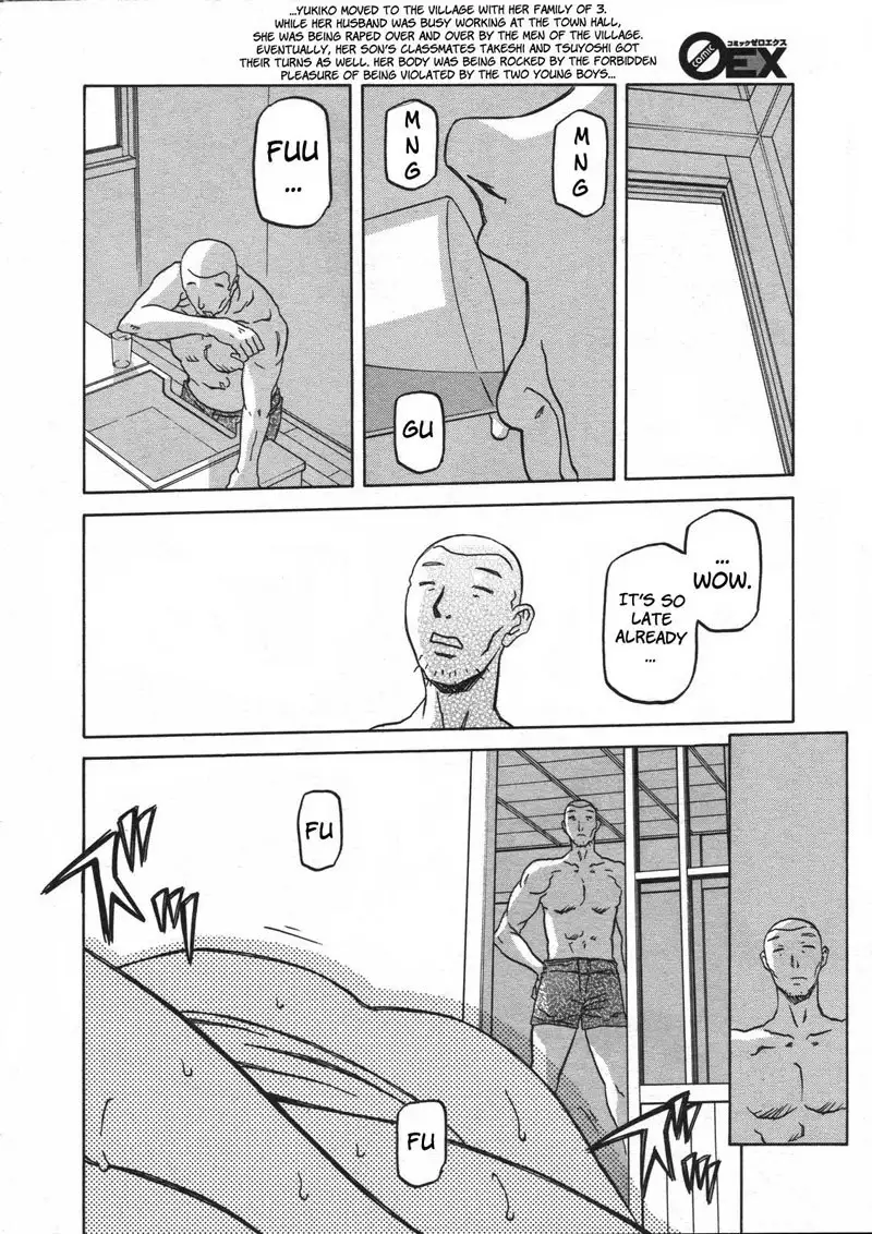 Sayuki no Sato Chapter 8
