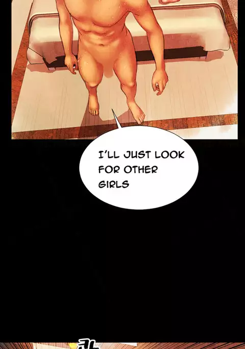 My Wives Ch.1-32