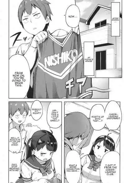 [Accio] Niku Niku Fatty! (COMIC Koh 2017-11) [English] [ConTL] [Digital]