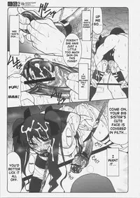 (C69) [Abarenbow Tengu (Izumi Yuujiro)] Kotori 2 (Fate/stay night) [English]