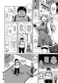 [Nikusoukyuu.] Aphrodisiac Switch Ch. 0-8 [English] [desudesu] [Digital]