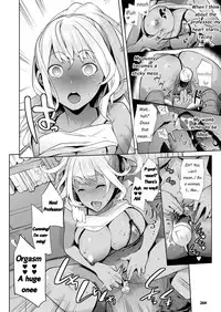 [Ohkami Ryosuke] TS Ryuugaku-ki [English] [Decensored]