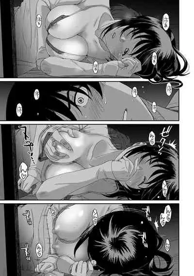 [Ryoh-zoh] Rarefure Ch. 08~30 [Chinese] [ELF个人汉化]