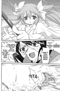 (C80) [Takotsuboya (TK)] Tonari no Ie no Mahou Shoujo - The magical girl next door (Puella Magi Madoka Magica) [English] [QB-tl]